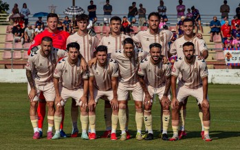 Alineación titular del CD Eldense para medirse al UCAM Murcia | CD Eldense