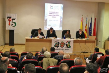 El congreso reunió en su primera jornada a un centenar de personas.