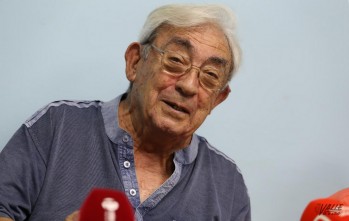 Gerardo Pérez era miembro de la Real Academia de Bellas Artes de San Carlos en Valencia.