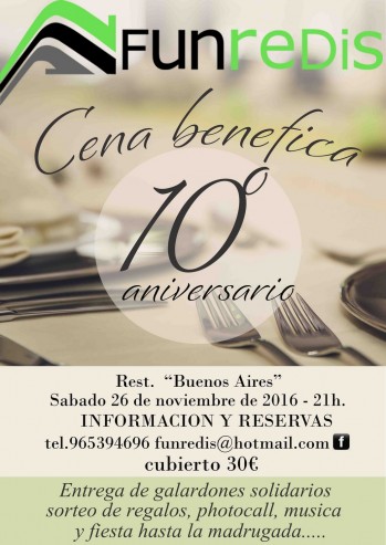 Funredis reconocerá la labor de sus colaboradores en la cena por su 10º aniversario 