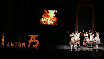 El Teatro Castelar acogerá la celebración | Jesús Cruces.