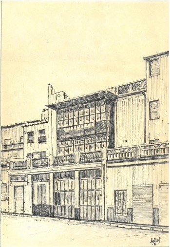 Lámina de Helios Villaplana. Fachada de la droguería año 1982.