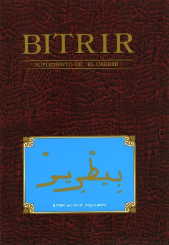 Bitrir 2 - suplemento