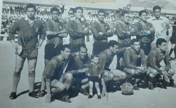 Equipo del Eldense que goleo al Eibar (7-0) en el Parque de Elda (6-5-1962)  | Foto Carlson