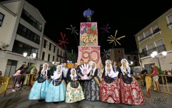Las Juntas Centrales de Fallas anteriores ya había trabajado en este proyecto.