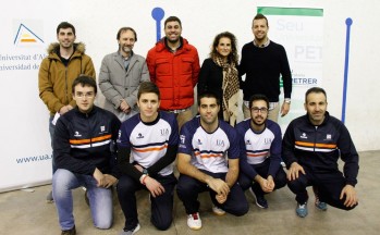 Petrer, sede oficial del equipo de Pilota Valenciana de la UA