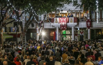 Foto de archivo de las fiestas patronales de Petrer