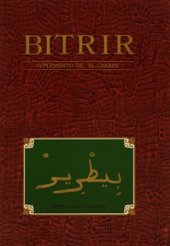 Bitrir 1 - suplemento