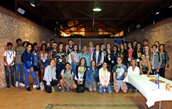 El proyecto europeo Erasmus + 