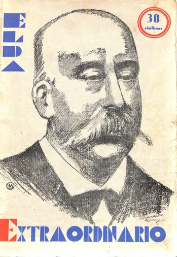 1932