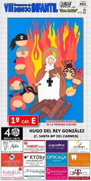 Dibujos ganadores del Concurso de San Antón 
